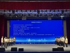 此仅查验了应急预案的适用性