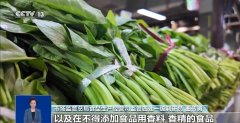 湖北省武汉市硚口区市场监视办理局法律人员吴